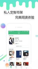 直播下注APP官方官网